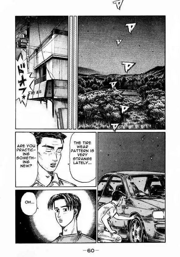 Initial D Chapter 445 9